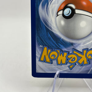 Pokemon TCG Paldean Fates - Maushold 210/091 Shiny Secret Rare Nm FRENLY BRICKS - Open 7 Days