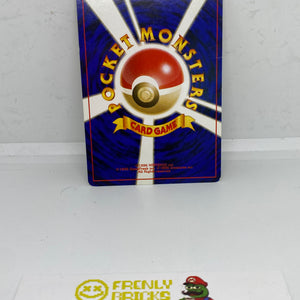 Sneasel Japanese Neo Genesis 215 (MP) FRENLY BRICKS - Open 7 Days