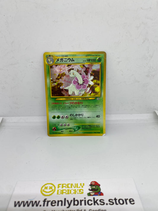 Meganium - Neo Genesis Set - (MP) FRENLY BRICKS - Open 7 Days