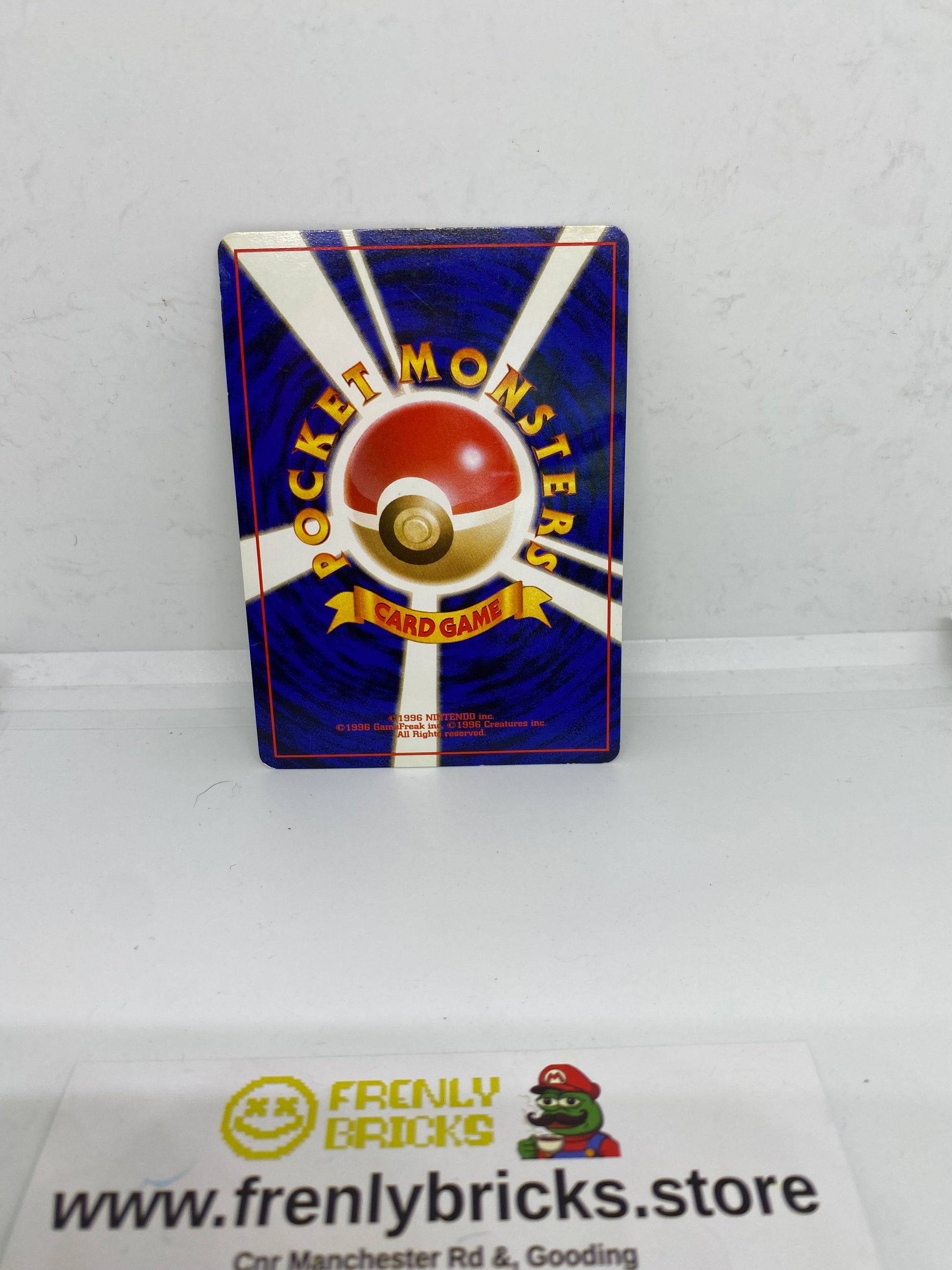 Meganium - Neo Genesis Set - (MP) FRENLY BRICKS - Open 7 Days