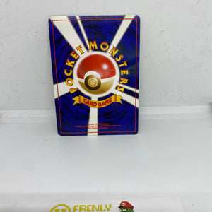 Meganium - Neo Genesis Set - (MP) FRENLY BRICKS - Open 7 Days