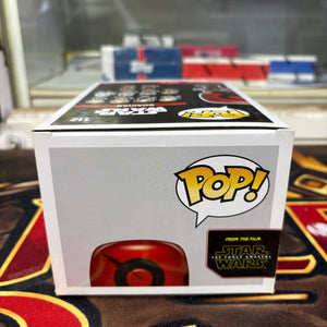 Funko Pop! Vinyl: Star Wars - Guavian #112 FRENLY BRICKS - Open 7 Days