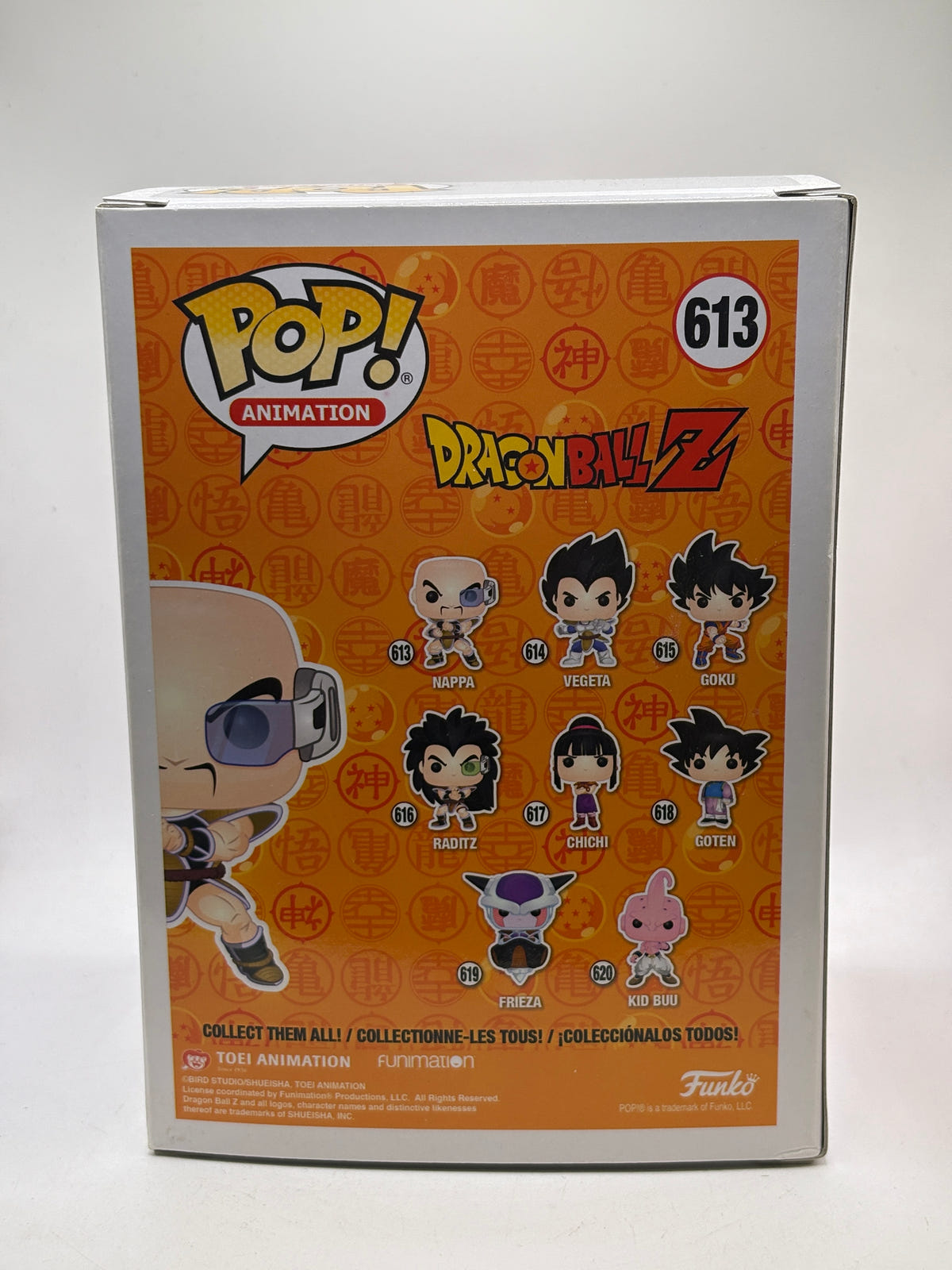 Funko POP! Animation Dragon Ball Z #613 Nappa Vinyl Figure image 6