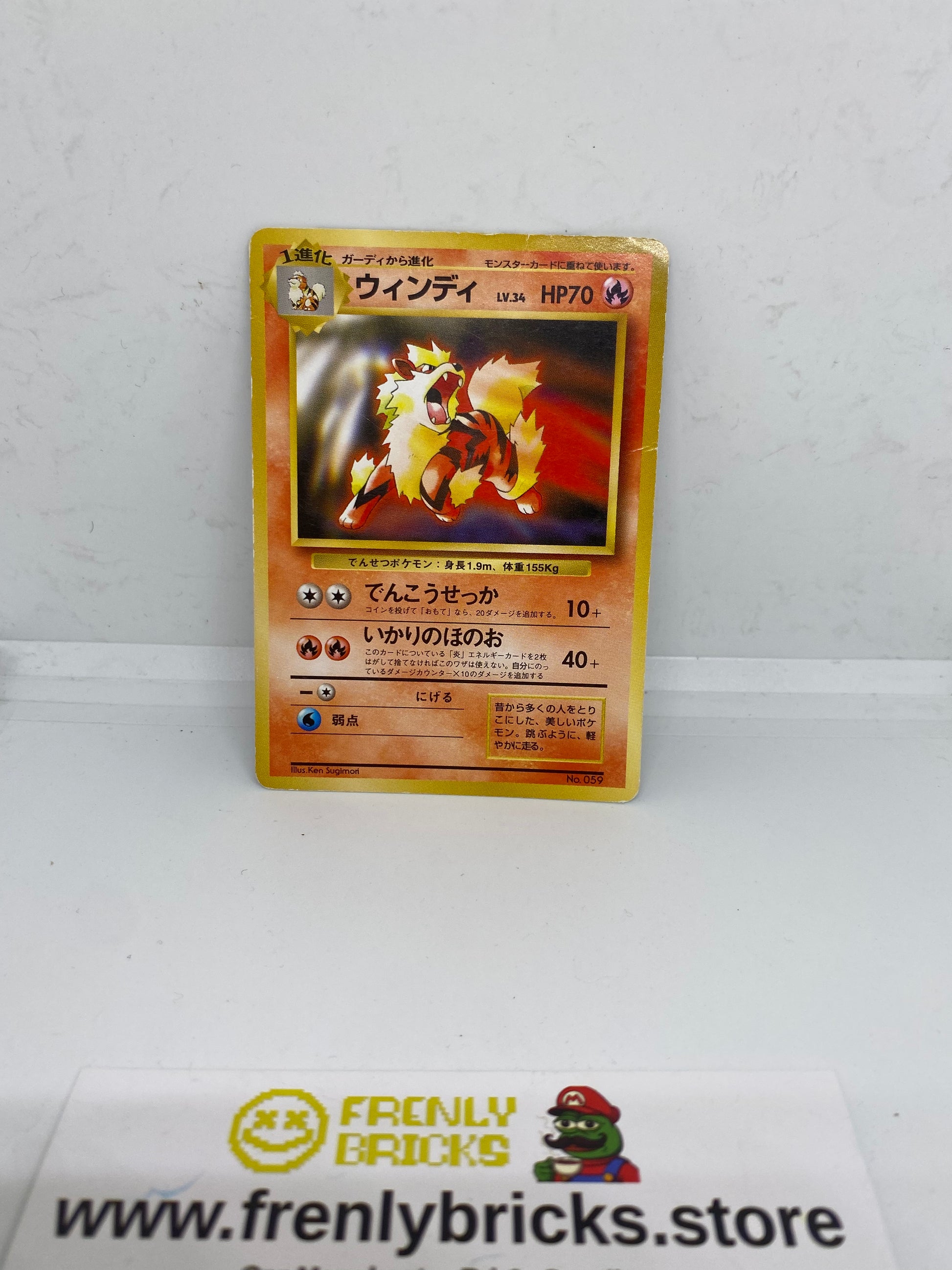 Arcanine No. 059 Japanese CD Promo 1998 (LP) FRENLY BRICKS - Open 7 Days