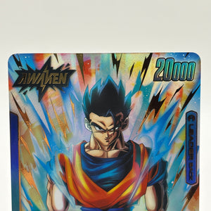 Dragon Ball Fusion World TCG - Son Gohan : Adolescence FB04-026 Leader Alt FRENLY BRICKS - Open 7 Days