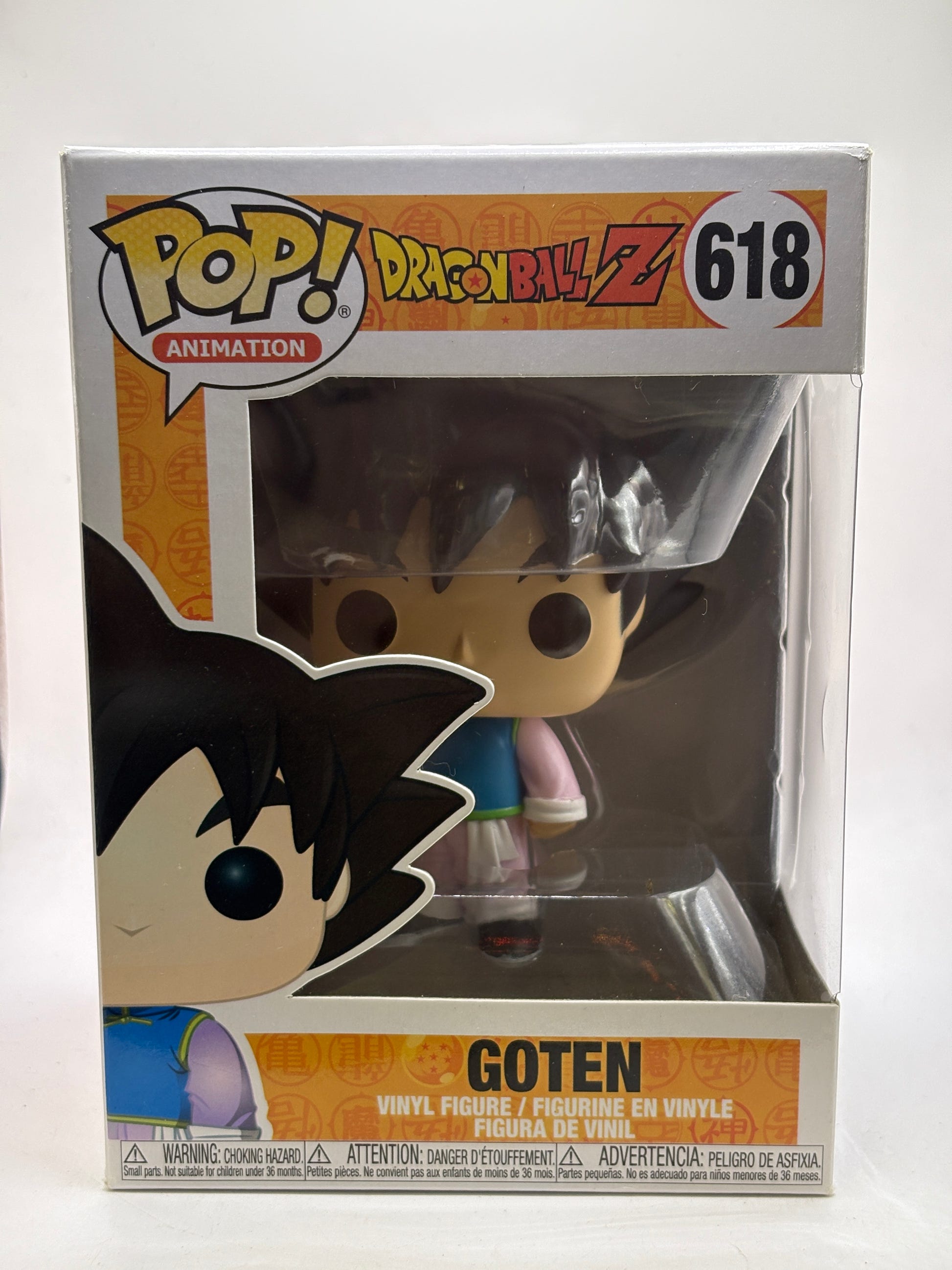 Funko POP! Animation Dragon Ball Z #618 Goten Vinyl Figure image 1
