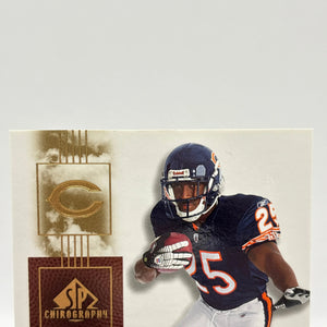 2007 SP Chirography Football #121 Garrett Wolfe Auto /699 FRENLY BRICKS - Open 7 Days