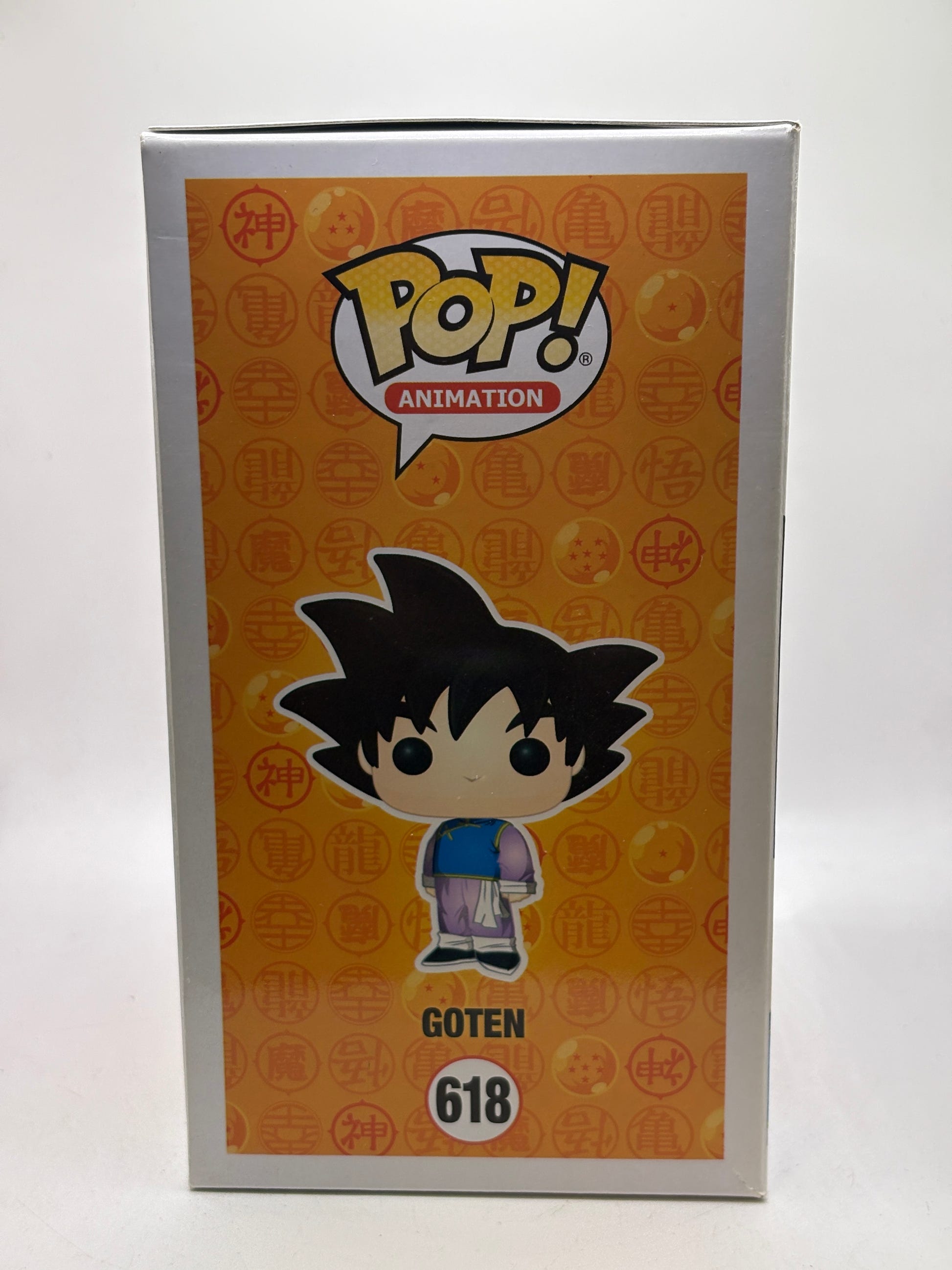 Funko POP! Animation Dragon Ball Z #618 Goten Vinyl Figure image 4