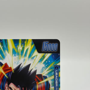 Dragon Ball Fusion World TCG - Son Gohan : Adolescence FB04-026 Leader Alt FRENLY BRICKS - Open 7 Days
