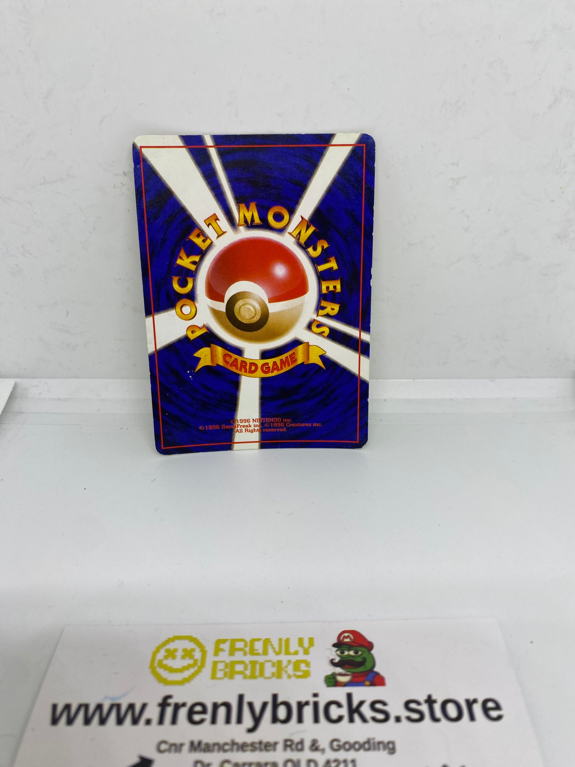 Megnton Fossil No 082 Japanese Holo (LP) FRENLY BRICKS - Open 7 Days