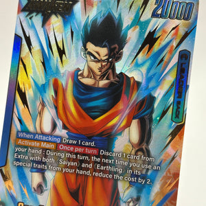 Dragon Ball Fusion World TCG - Son Gohan : Adolescence FB04-026 Leader Alt FRENLY BRICKS - Open 7 Days