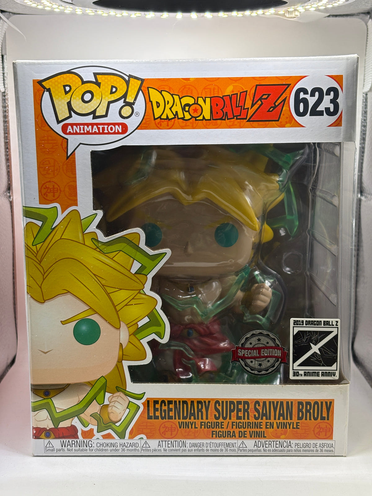 Funko POP! Animation Dragon Ball Z #623 Legendary Super Saiyan Broly Special Edition image 1
