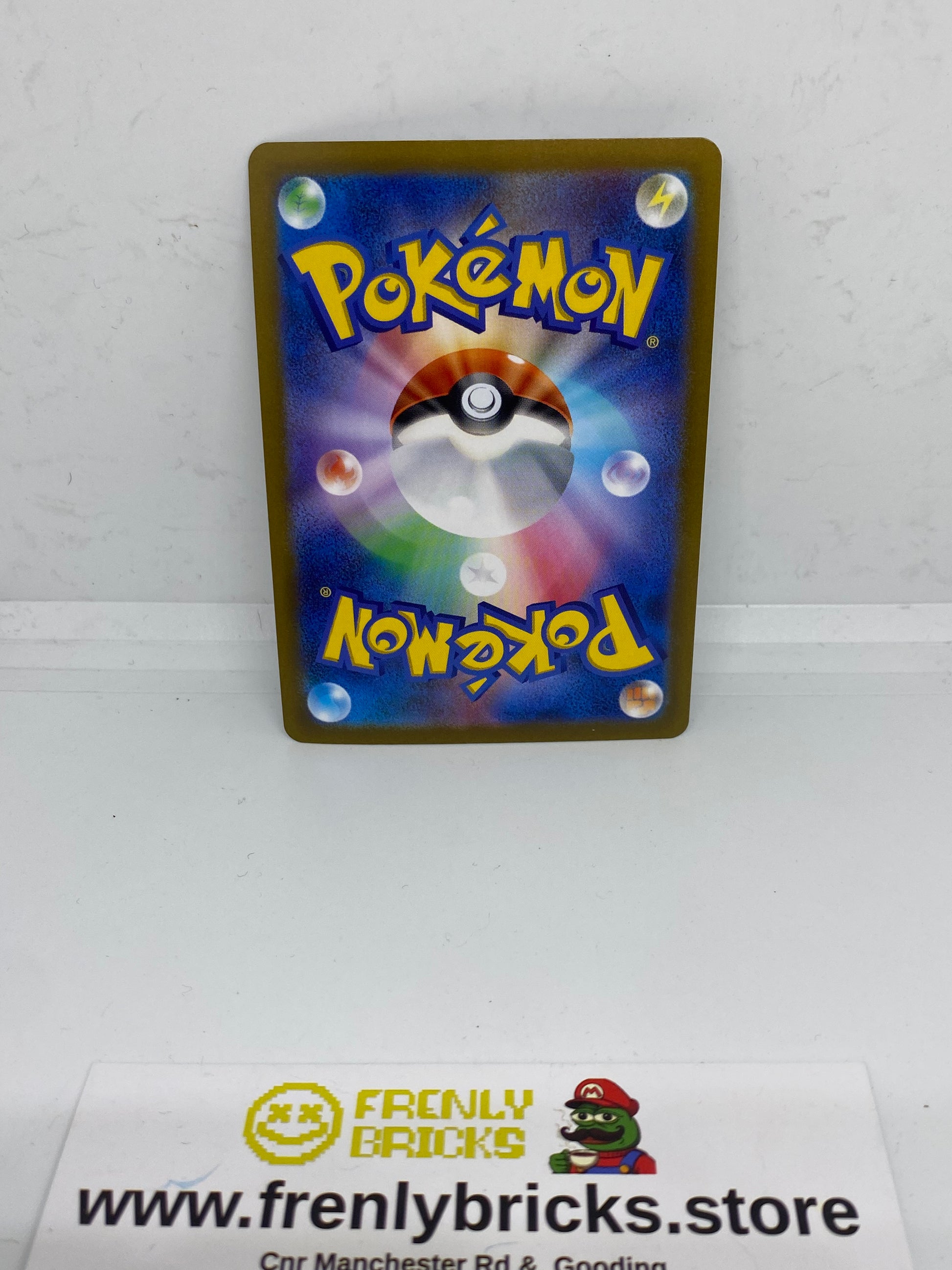 Double Turbo Energy Promo 2022 328/S-P Japanese (LP) FRENLY BRICKS - Open 7 Days