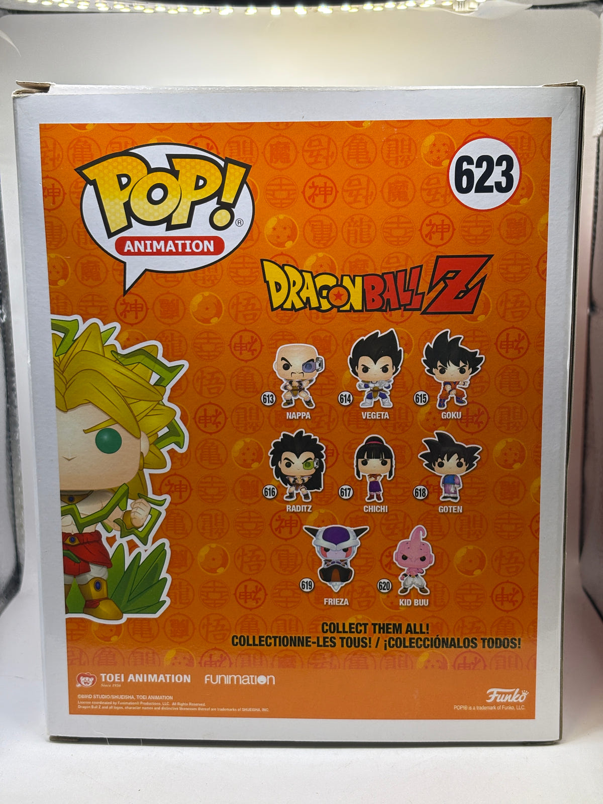 Funko POP! Animation Dragon Ball Z #623 Legendary Super Saiyan Broly Special Edition image 3
