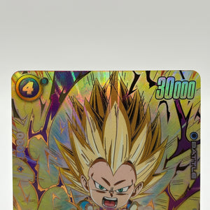 Dragon Ball Fusion World TCG - Vegeta (Mini) : DA FP-041 Promo Alt Art FRENLY BRICKS - Open 7 Days