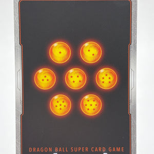 Dragon Ball Fusion World TCG - Vegeta (Mini) : DA FP-041 Promo Alt Art FRENLY BRICKS - Open 7 Days