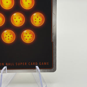 Dragon Ball Fusion World TCG - Vegeta (Mini) : DA FP-041 Promo Alt Art FRENLY BRICKS - Open 7 Days