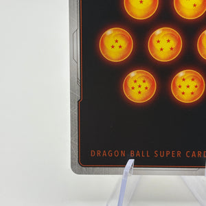 Dragon Ball Fusion World TCG - Vegeta (Mini) : DA FP-041 Promo Alt Art FRENLY BRICKS - Open 7 Days