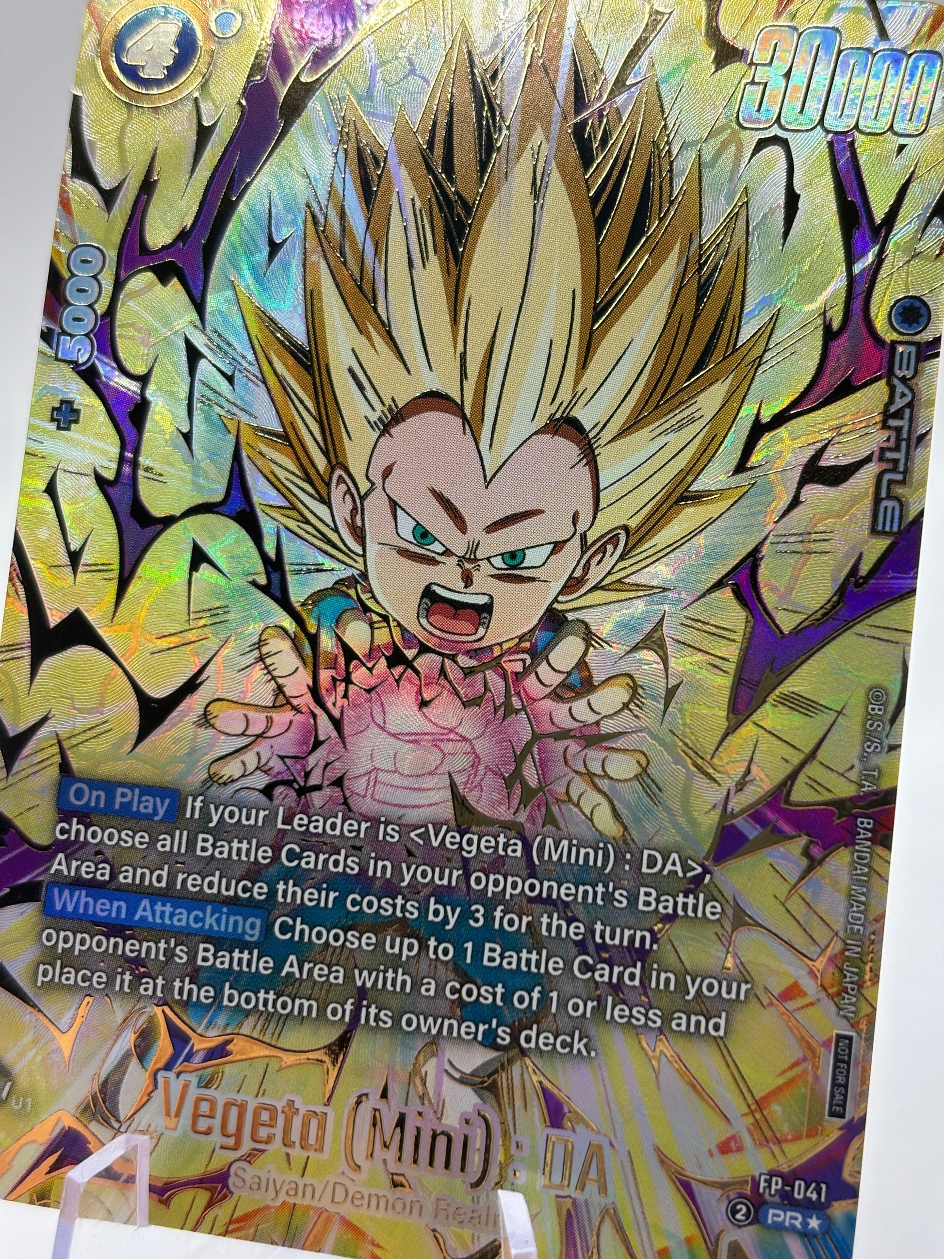 Dragon Ball Fusion World TCG - Vegeta (Mini) : DA FP-041 Promo Alt Art FRENLY BRICKS - Open 7 Days