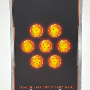 Dragon Ball Fusion World TCG - Vegeta (Mini) : DA FP-041 Promo Alt Art (1) FRENLY BRICKS - Open 7 Days