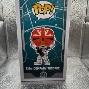 Funko POP - Star Wars - 332nd Company Trooper #681 FRENLY BRICKS - Open 7 Days