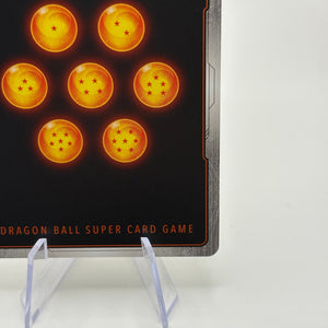 Dragon Ball Fusion World TCG - Vegeta (Mini) : DA FP-041 Promo Alt Art (1) FRENLY BRICKS - Open 7 Days