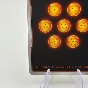 Dragon Ball Fusion World TCG - Vegeta (Mini) : DA FP-041 Promo Alt Art (1) FRENLY BRICKS - Open 7 Days