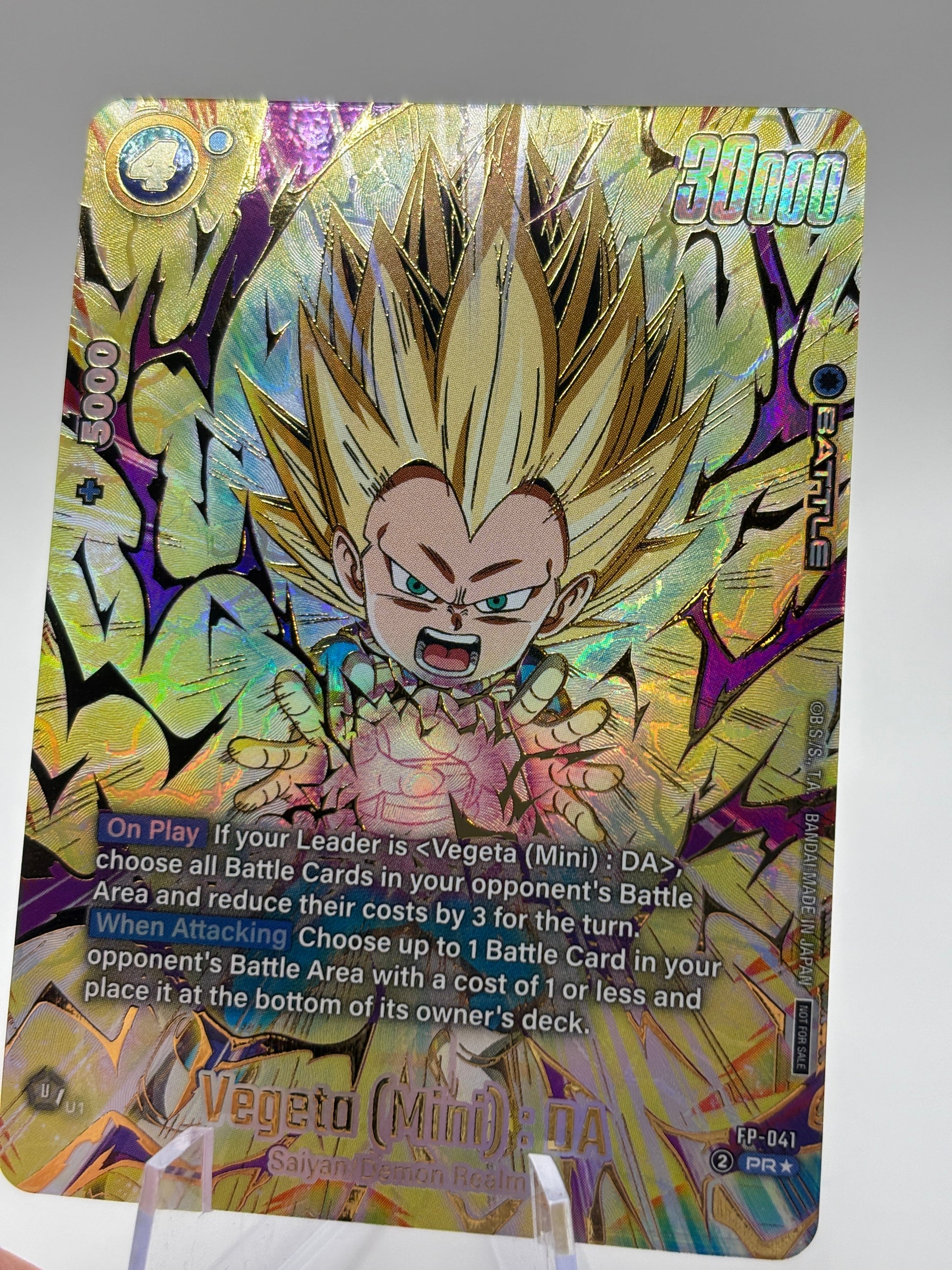 Dragon Ball Fusion World TCG - Vegeta (Mini) : DA FP-041 Promo Alt Art (1) FRENLY BRICKS - Open 7 Days