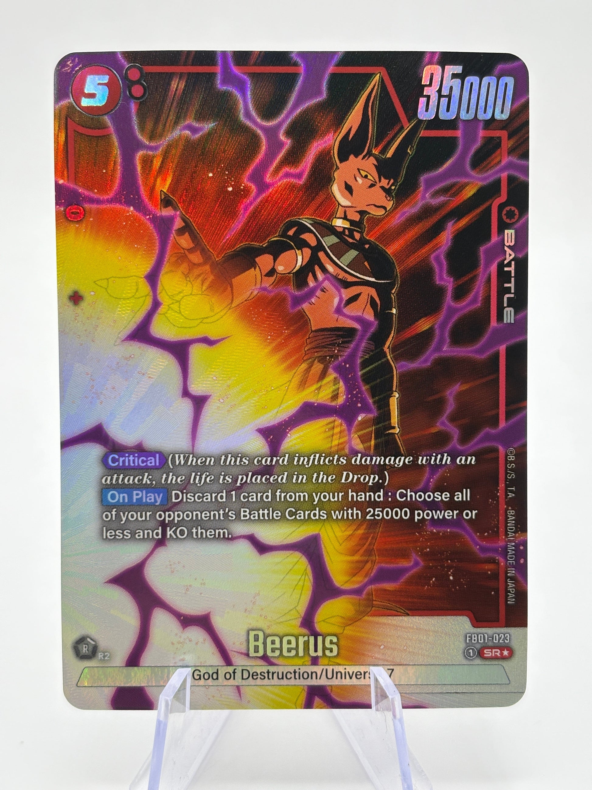 Dragon Ball Fusion World TCG - Beerus FB01-023 SR Alternate Art NM FRENLY BRICKS - Open 7 Days