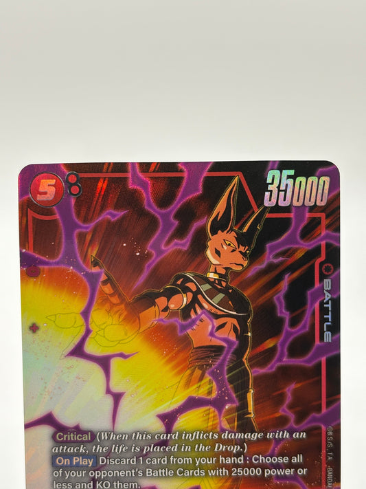 Dragon Ball Fusion World TCG - Beerus FB01-023 SR Alternate Art NM FRENLY BRICKS - Open 7 Days