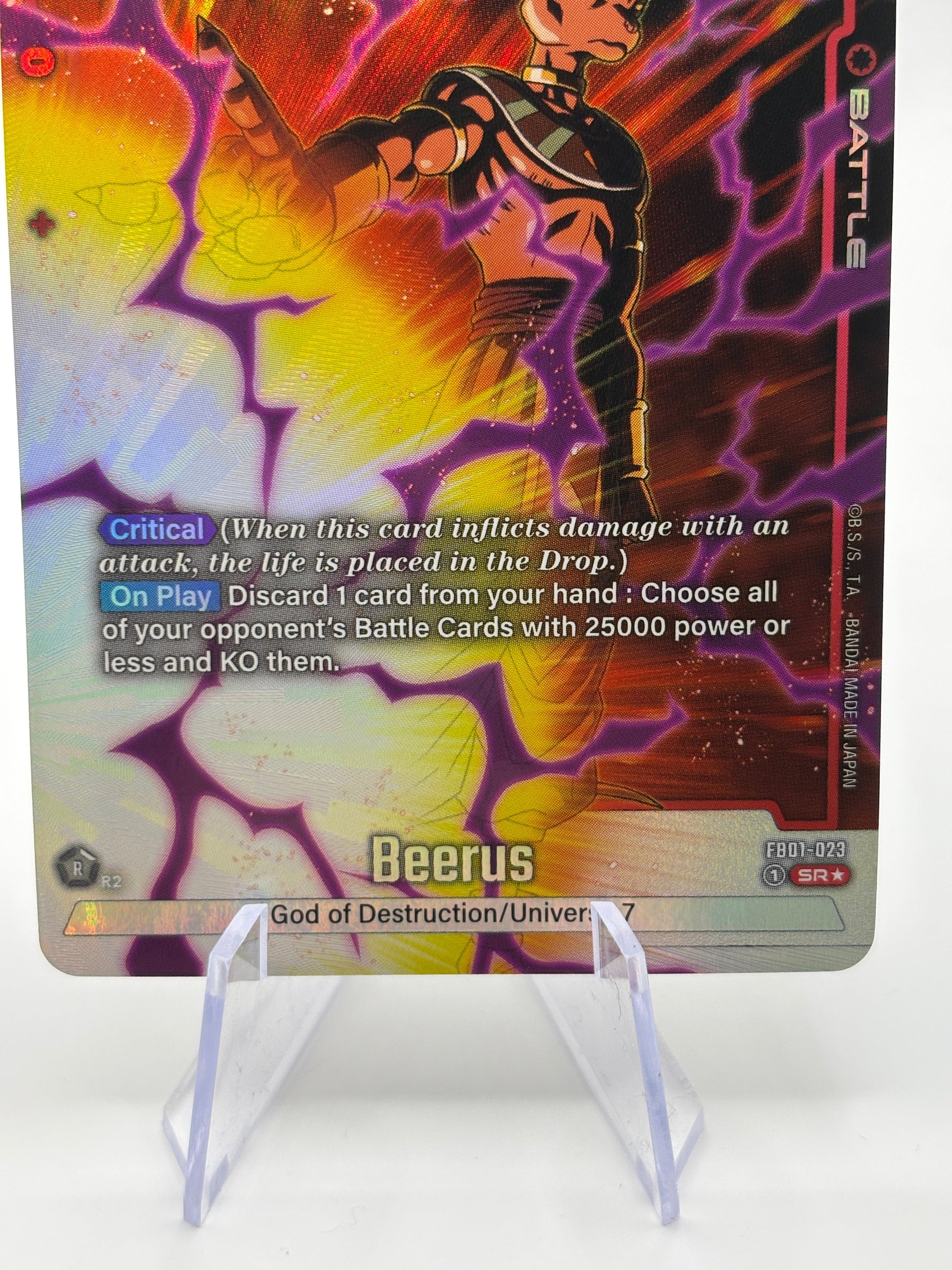 Dragon Ball Fusion World TCG - Beerus FB01-023 SR Alternate Art NM FRENLY BRICKS - Open 7 Days