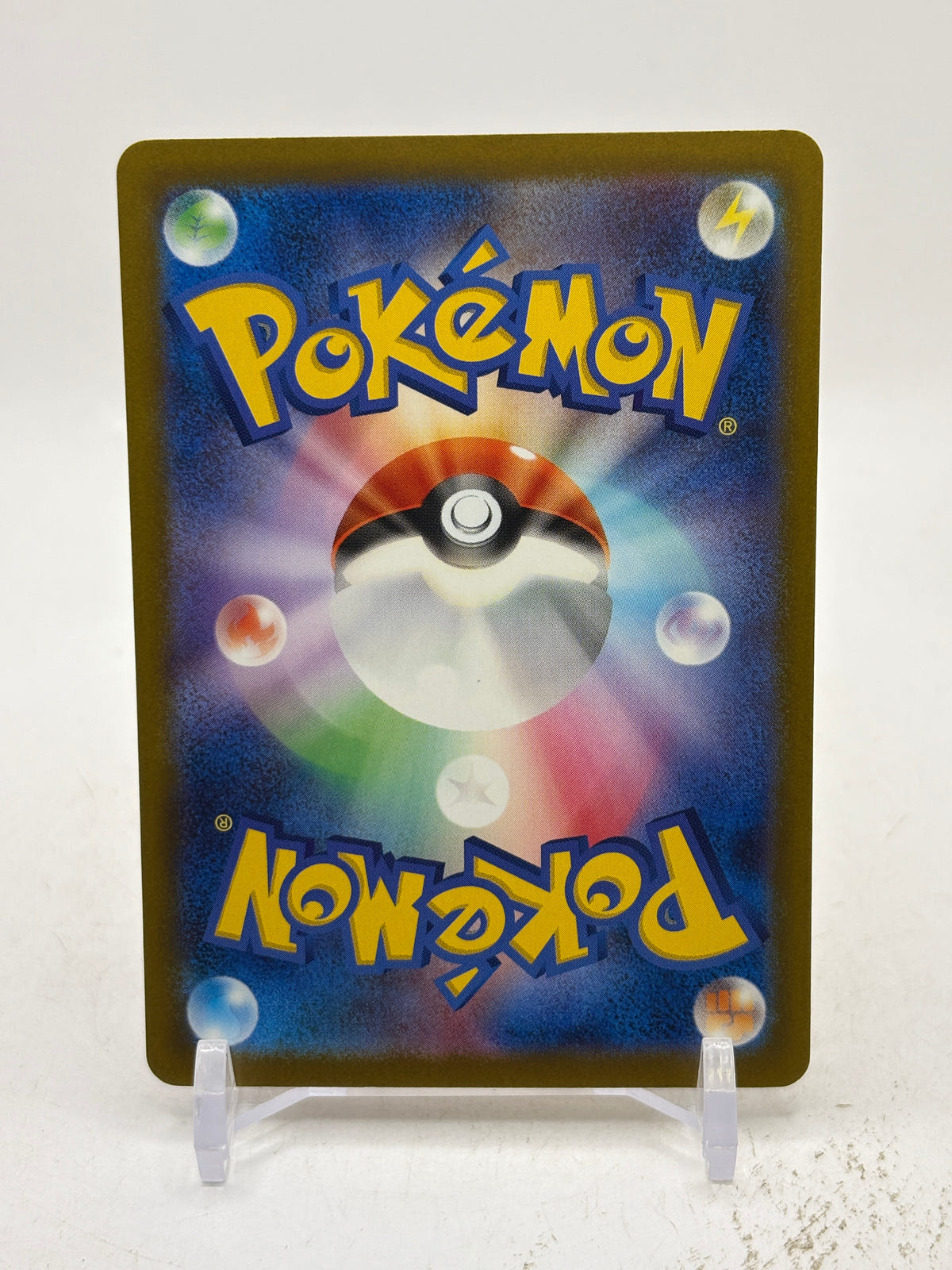 Pokemon TCG M2a: High Class Pack: MEGA Dream ex #248/193 Canari image 2