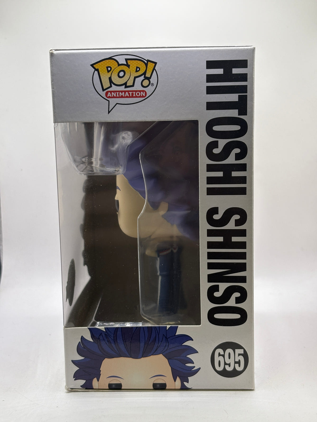 Funko POP! My Hero Academia #695 Hitoshi Shinso Special Edition image 2