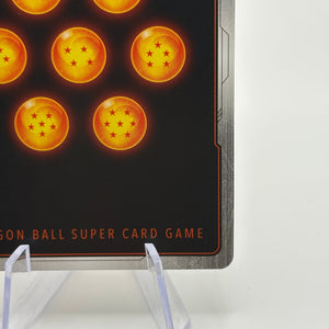 Dragon Ball Fusion World TCG - Beerus FB01-023 SR Alternate Art NM FRENLY BRICKS - Open 7 Days