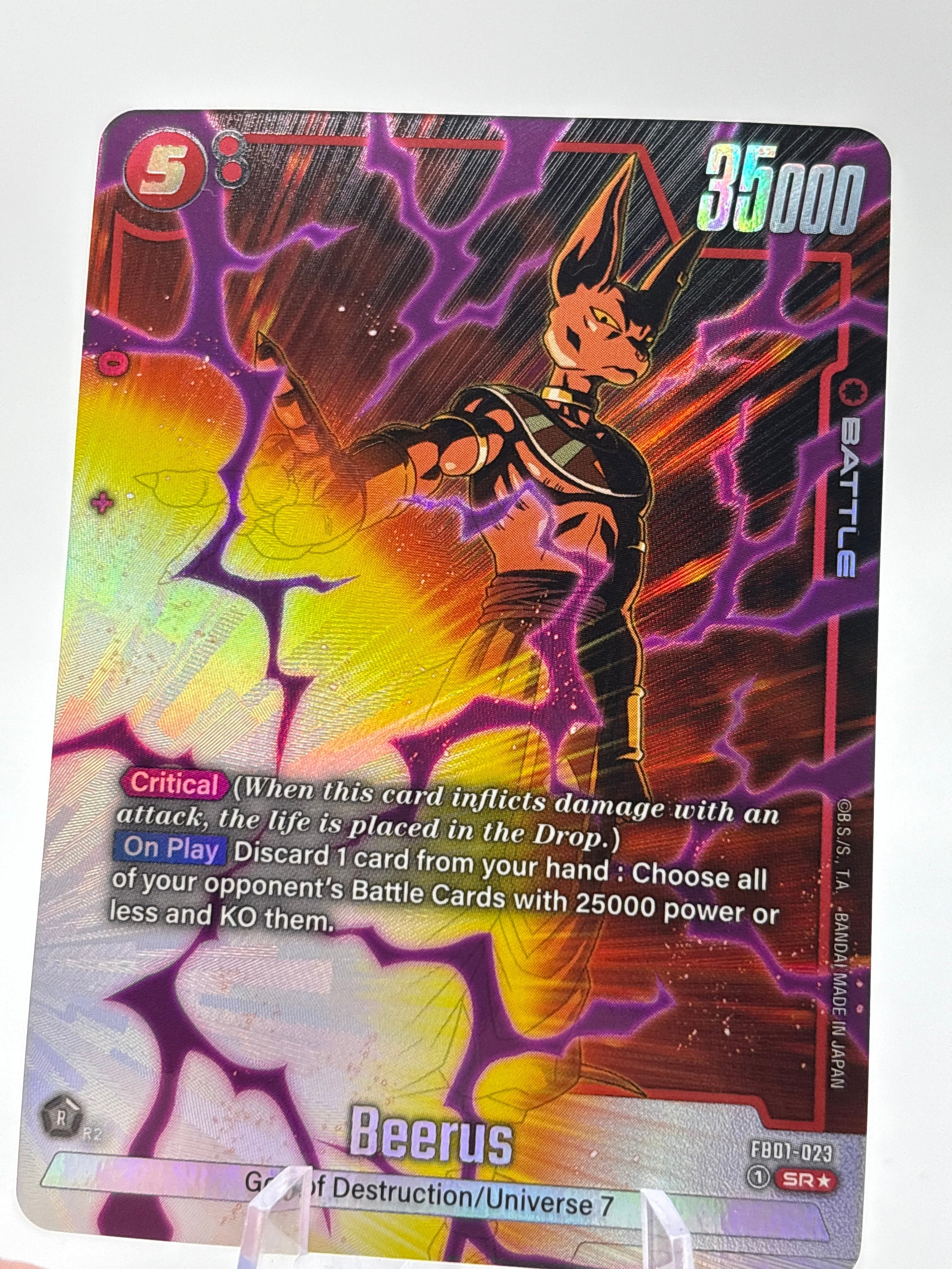 Dragon Ball Fusion World TCG - Beerus FB01-023 SR Alternate Art NM FRENLY BRICKS - Open 7 Days