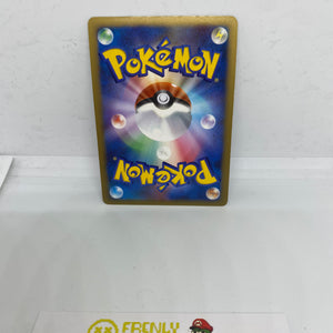 Dusknoir Holo 006/014 Giratina Half Deck FRENLY BRICKS - Open 7 Days