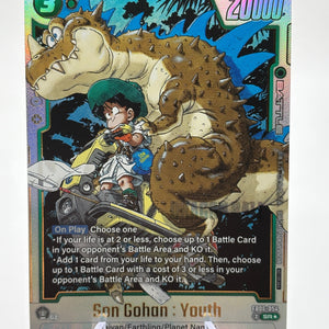 Dragon Ball Super Fusion World - Son Gohan : Youth FB05-054 SR Alternate Art NM FRENLY BRICKS - Open 7 Days