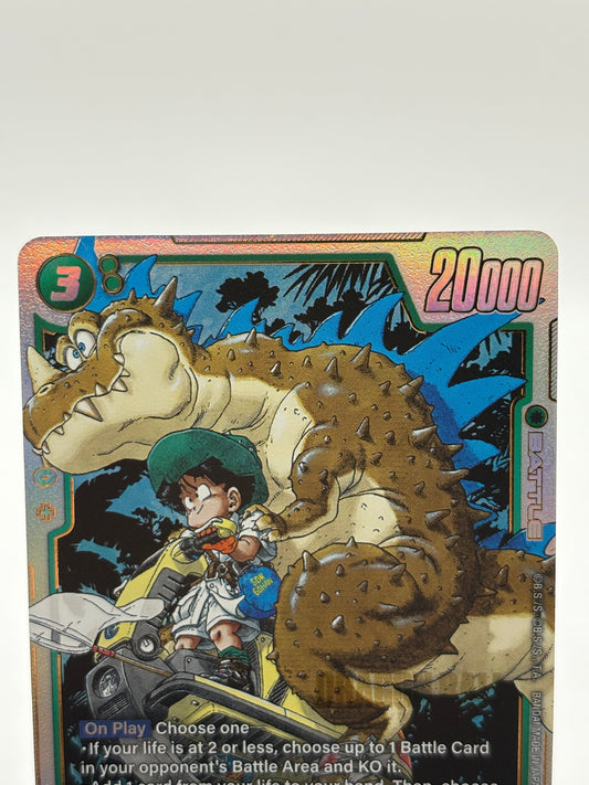 Dragon Ball Super Fusion World - Son Gohan : Youth FB05-054 SR Alternate Art NM FRENLY BRICKS - Open 7 Days