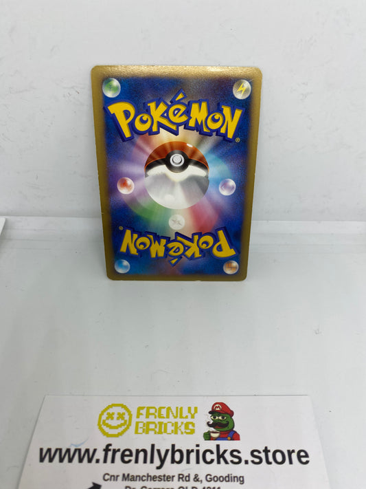 MAGNEZONE 068/092 STORMFRONT JAPANESE (LP) FRENLY BRICKS - Open 7 Days