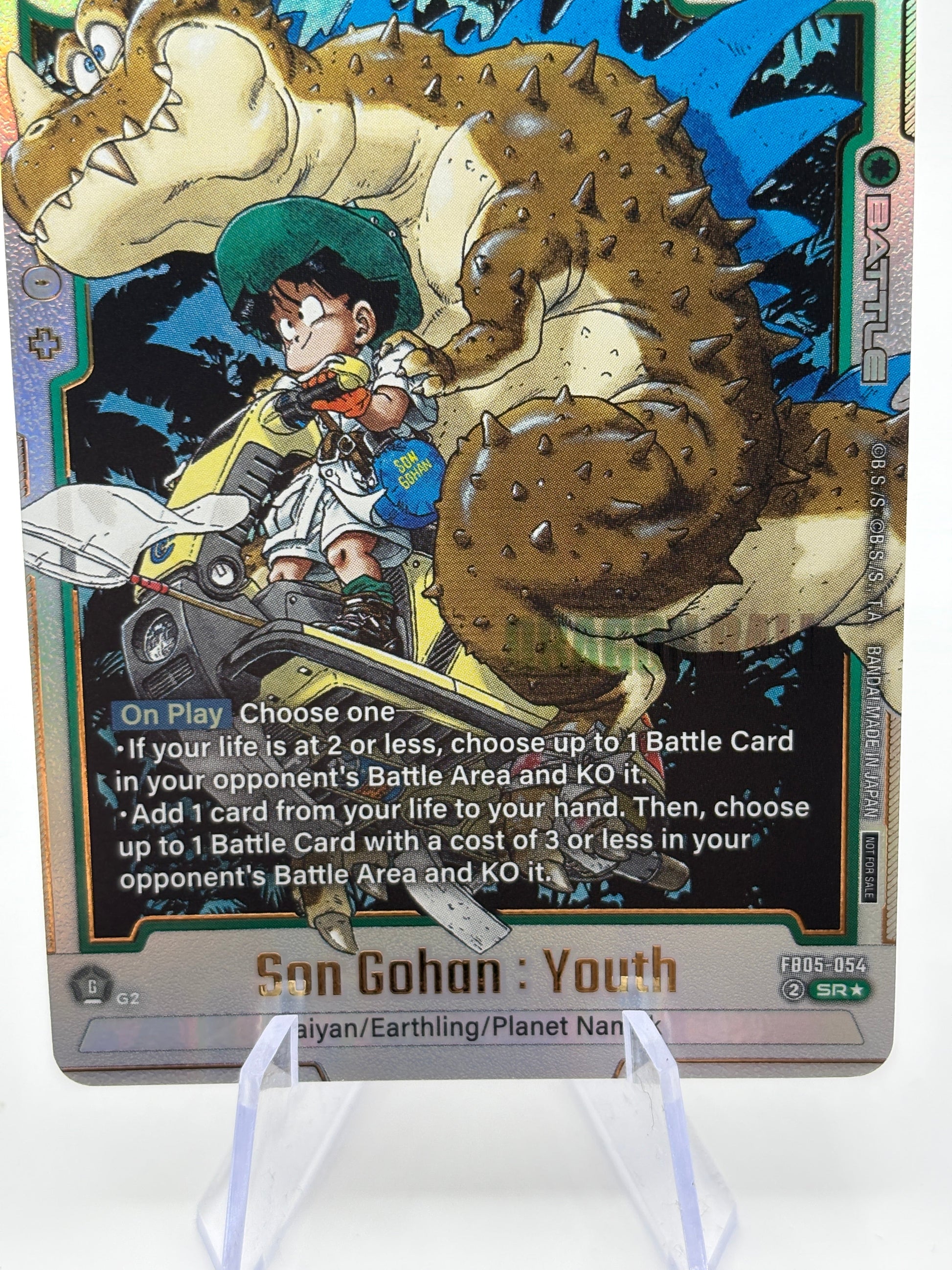 Dragon Ball Super Fusion World - Son Gohan : Youth FB05-054 SR Alternate Art NM FRENLY BRICKS - Open 7 Days