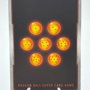 Dragon Ball Super Fusion World - Son Gohan : Youth FB05-054 SR Alternate Art NM FRENLY BRICKS - Open 7 Days