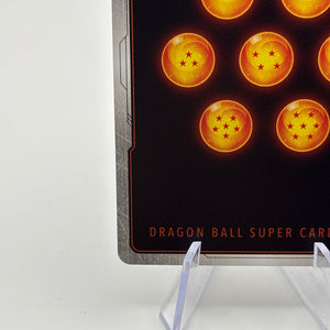 Dragon Ball Super Fusion World - Son Gohan : Youth FB05-054 SR Alternate Art NM FRENLY BRICKS - Open 7 Days