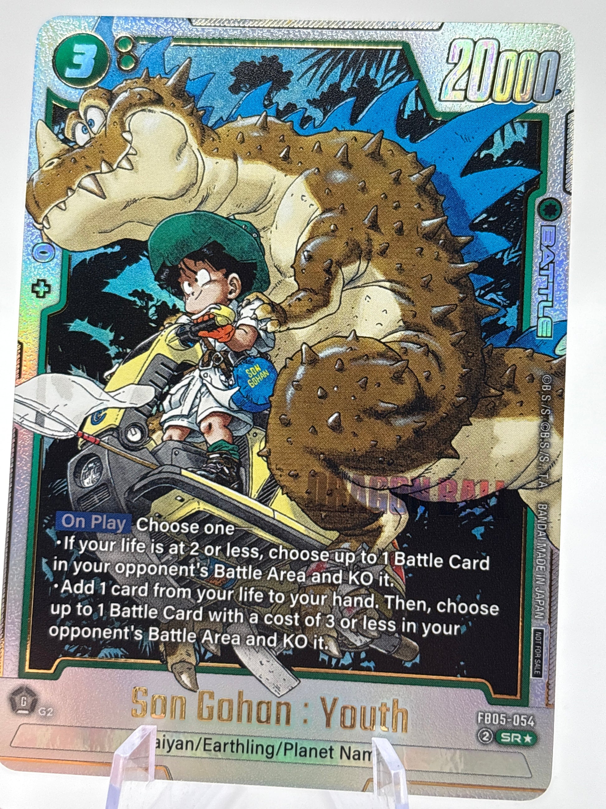 Dragon Ball Super Fusion World - Son Gohan : Youth FB05-054 SR Alternate Art NM FRENLY BRICKS - Open 7 Days