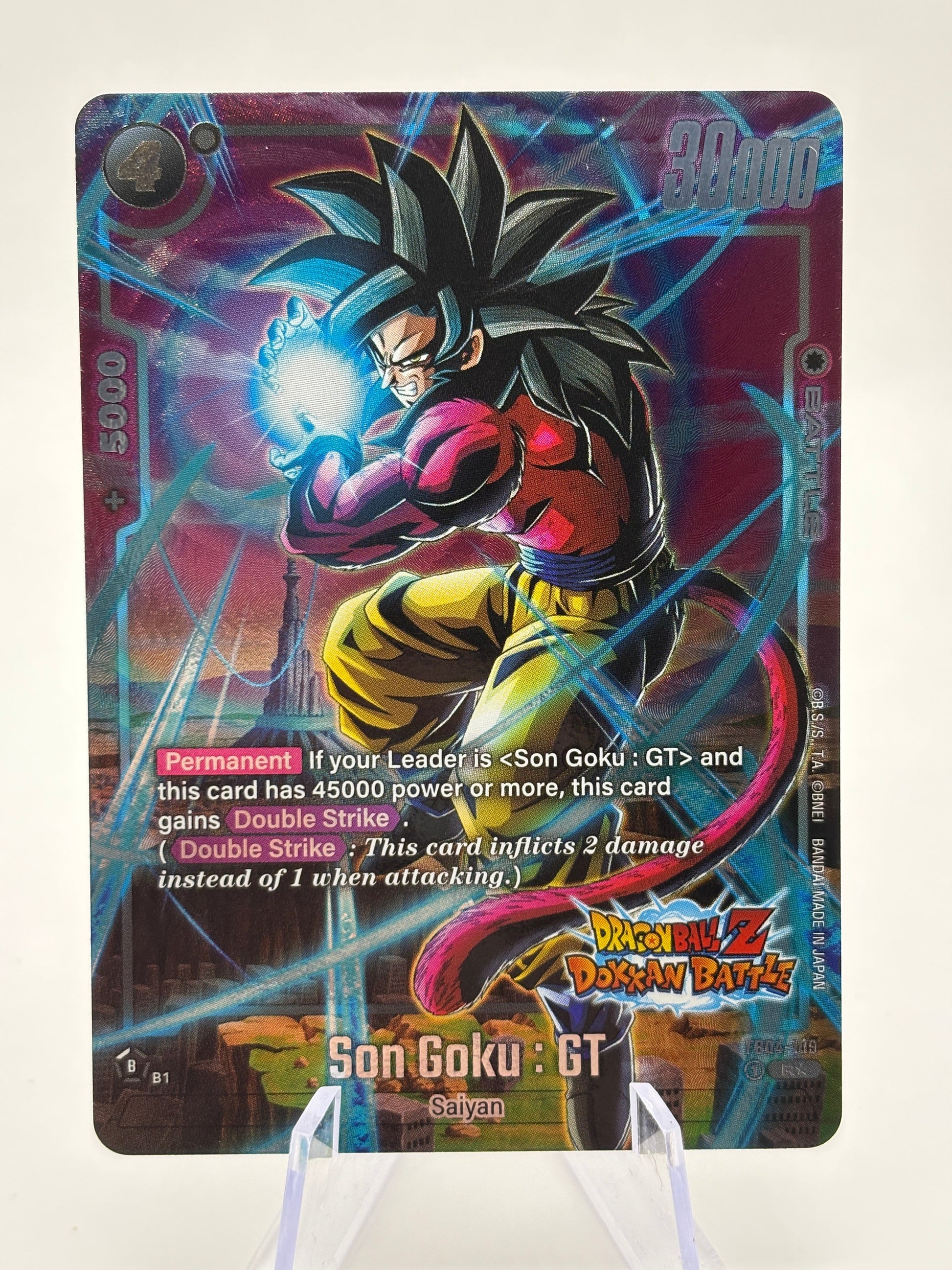Dragon Ball Super Fusion World - Son Goku : GT FB04-109 Rare Alternate Art NM FRENLY BRICKS - Open 7 Days