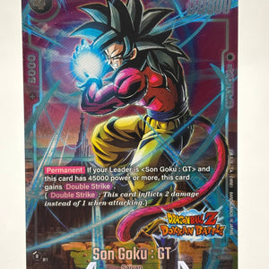 Dragon Ball Super Fusion World - Son Goku : GT FB04-109 Rare Alternate Art NM FRENLY BRICKS - Open 7 Days