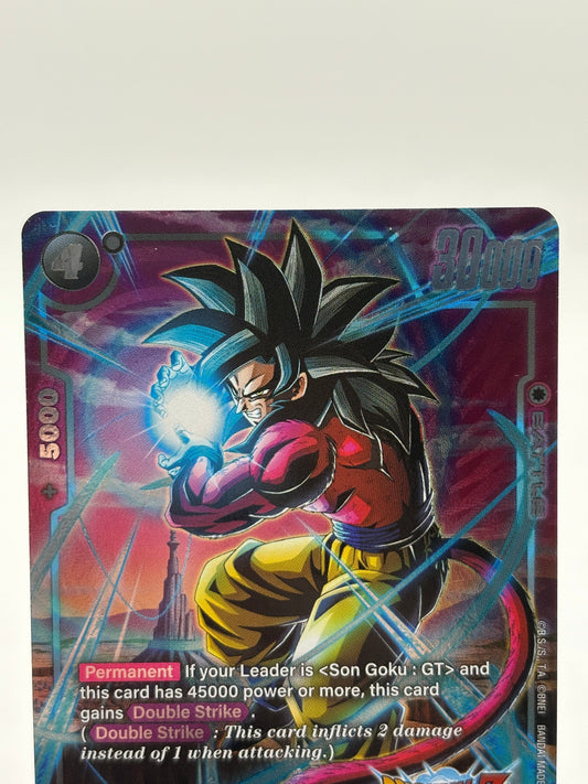 Dragon Ball Super Fusion World - Son Goku : GT FB04-109 Rare Alternate Art NM FRENLY BRICKS - Open 7 Days