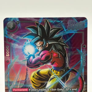 Dragon Ball Super Fusion World - Son Goku : GT FB04-109 Rare Alternate Art NM FRENLY BRICKS - Open 7 Days