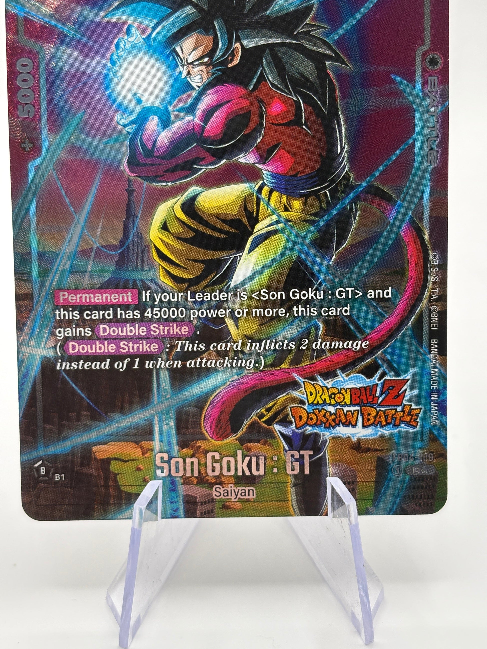 Dragon Ball Super Fusion World - Son Goku : GT FB04-109 Rare Alternate Art NM FRENLY BRICKS - Open 7 Days