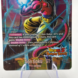 Dragon Ball Super Fusion World - Son Goku : GT FB04-109 Rare Alternate Art NM FRENLY BRICKS - Open 7 Days