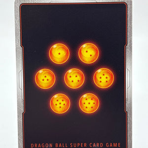 Dragon Ball Super Fusion World - Son Goku : GT FB04-109 Rare Alternate Art NM FRENLY BRICKS - Open 7 Days